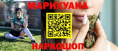 кокс Гусев