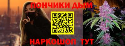 PSILOCYBIN Гусиноозёрск