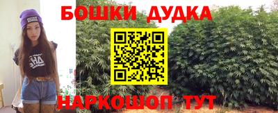 кокс Гусев