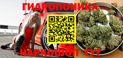 мефедрон Гусь-Хрустальный
