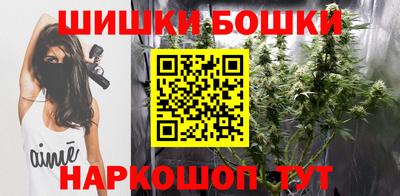 герыч Будённовск