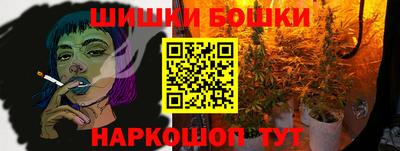 мяу мяу мука Бугуруслан