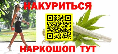 амфетамин Бузулук