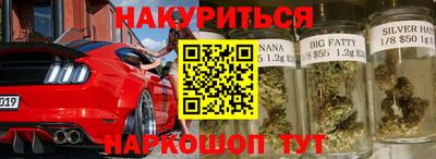 кокс Гусев
