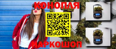 мефедрон Гусь-Хрустальный