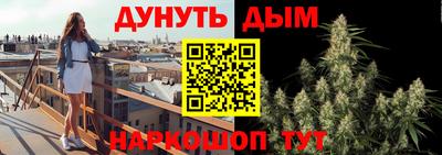 PSILOCYBIN Гусиноозёрск