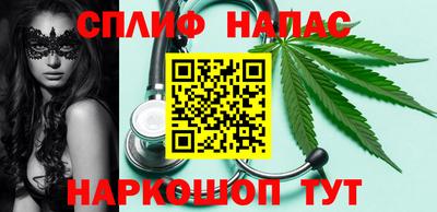 мефедрон Гусь-Хрустальный