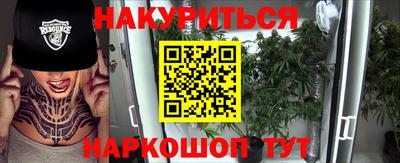 амфетамин Бузулук