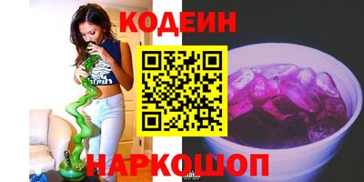 мефедрон Гусь-Хрустальный