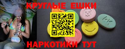 кокс Гусев