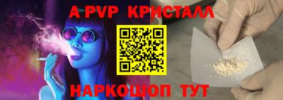 кокс Гусев