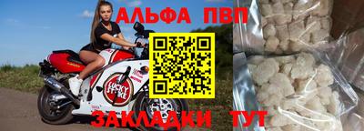 PSILOCYBIN Гусиноозёрск