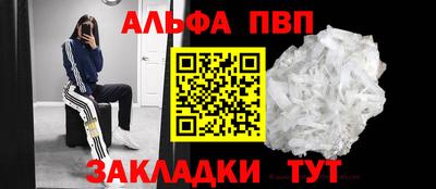 кокс Гусев