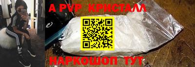 PSILOCYBIN Гусиноозёрск
