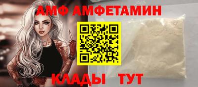 кокс Гусев