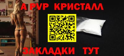 кокс Гусев