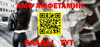 кокс Гусев