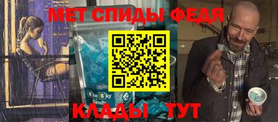кокс Гусев
