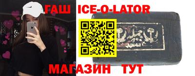 мяу мяу мука Бугуруслан