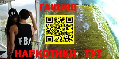 кокс Гусев