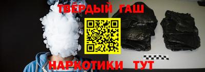 кокс Гусев