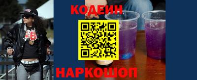 PSILOCYBIN Гусиноозёрск