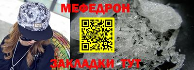 кокс Гусев