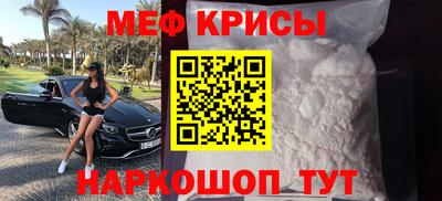 кокс Гусев
