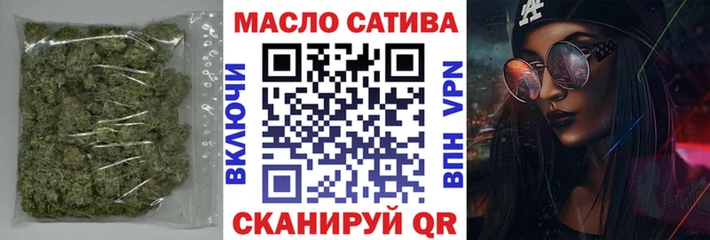 дарнет шоп  Новомосковск  Дистиллят ТГК гашишное масло 