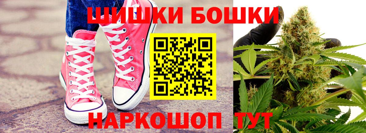 Конопля AK-47  Марихуана Amnesia  Новомосковск  Каннабис ГИДРОПОН  Шишки марихуана сатива 